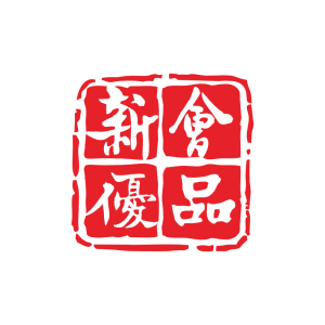 江门市新会好物营销策划有限公司